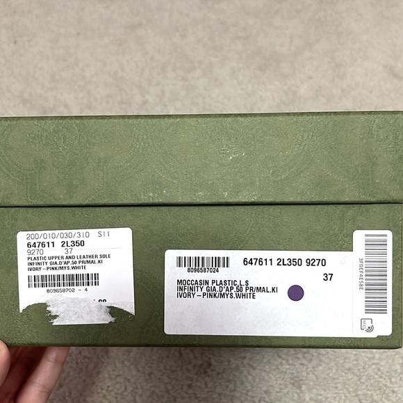 NIB Gucci Jordaan Loafers - Picture 6 of 6